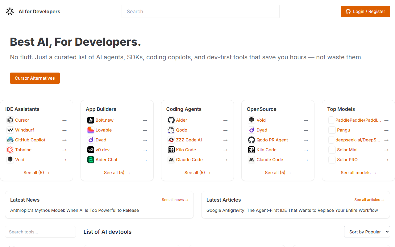 AI For Developers 界面截图