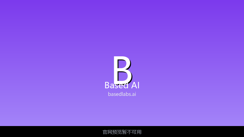 Based AI 界面截图