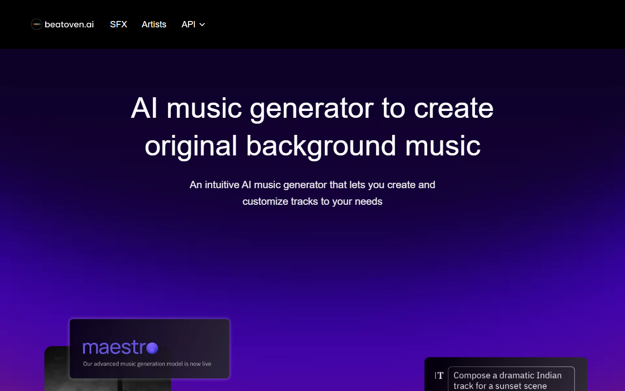 Beatoven.ai 界面截图