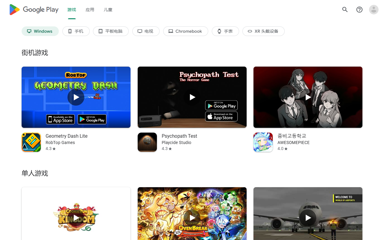 GenMail 界面截图
