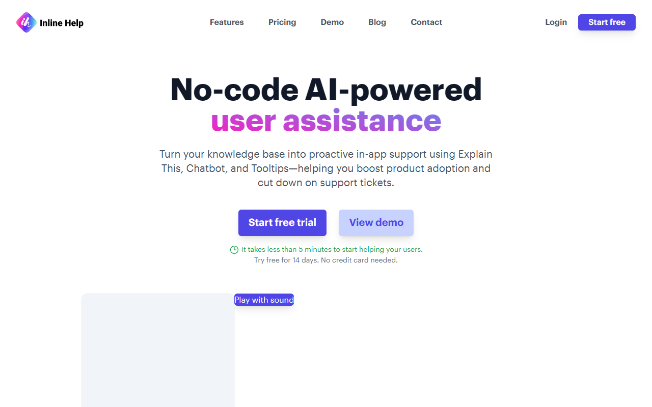 Inline Help 界面截图