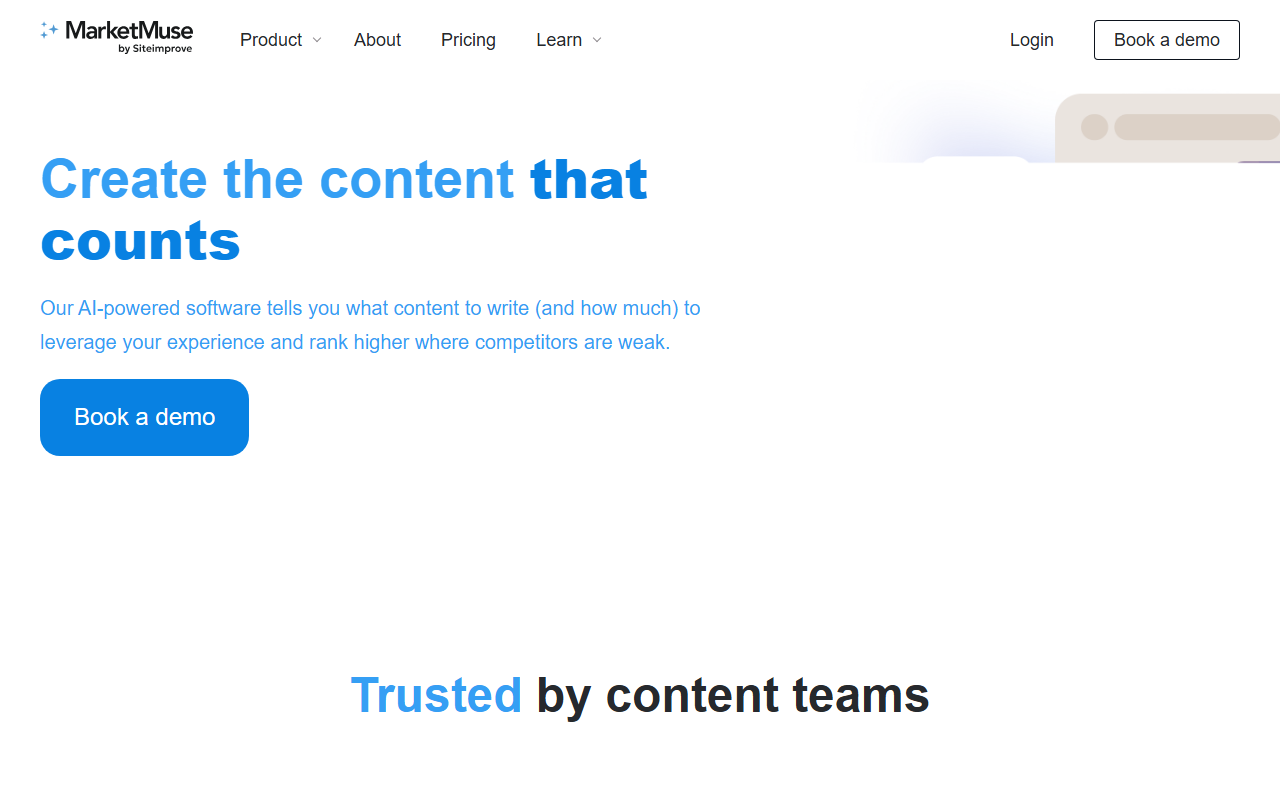 MarketMuse 界面截图