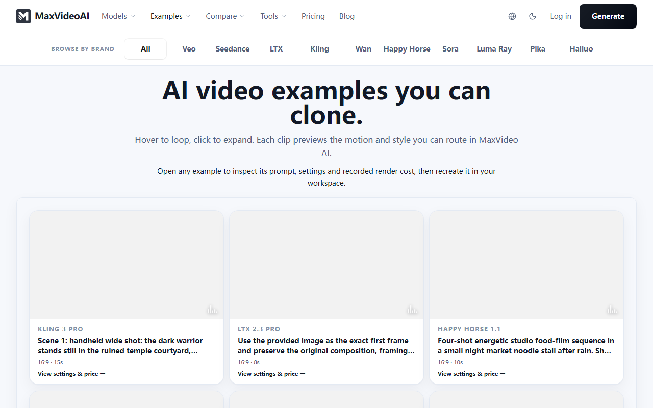 MaxVideoAI 界面截图
