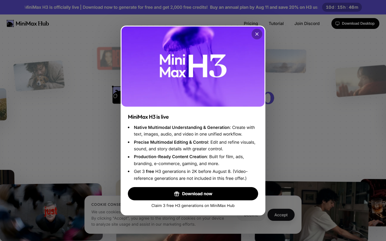 MiniMax Hub 界面截图