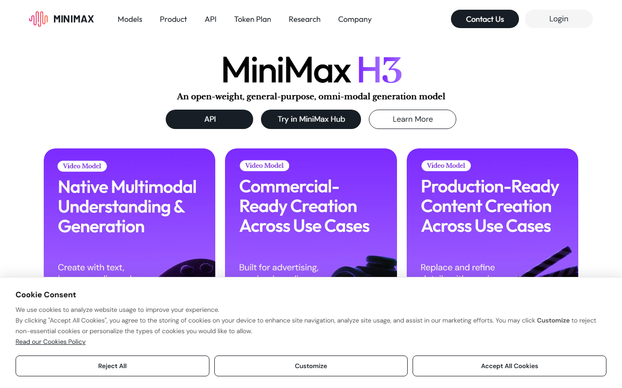 MiniMax 界面截图