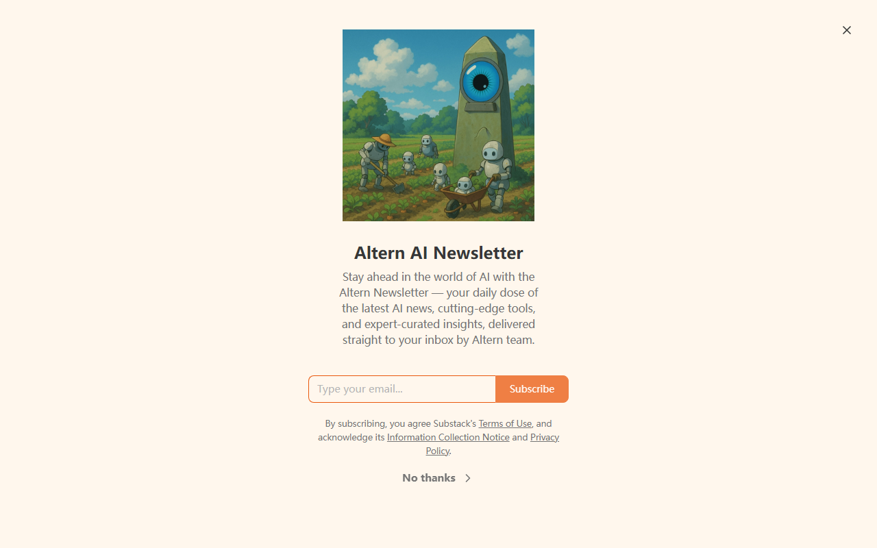 Altern Newsletter 界面截图
