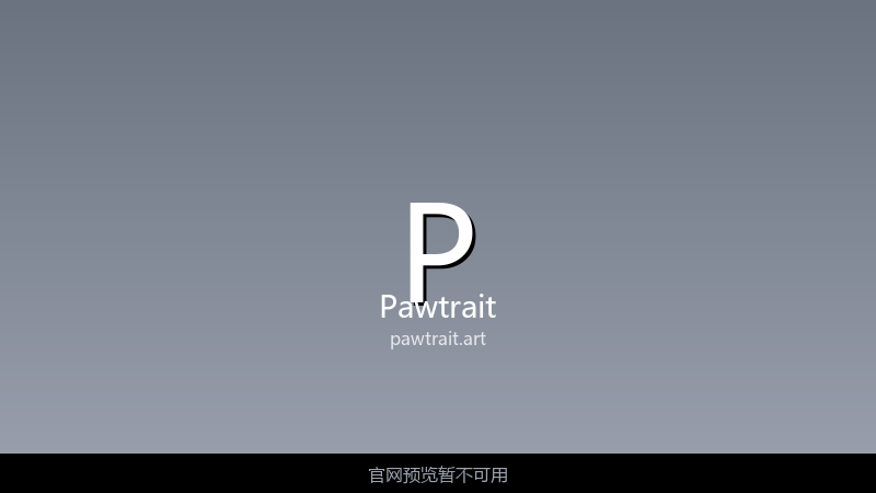 Pawtrait 界面截图