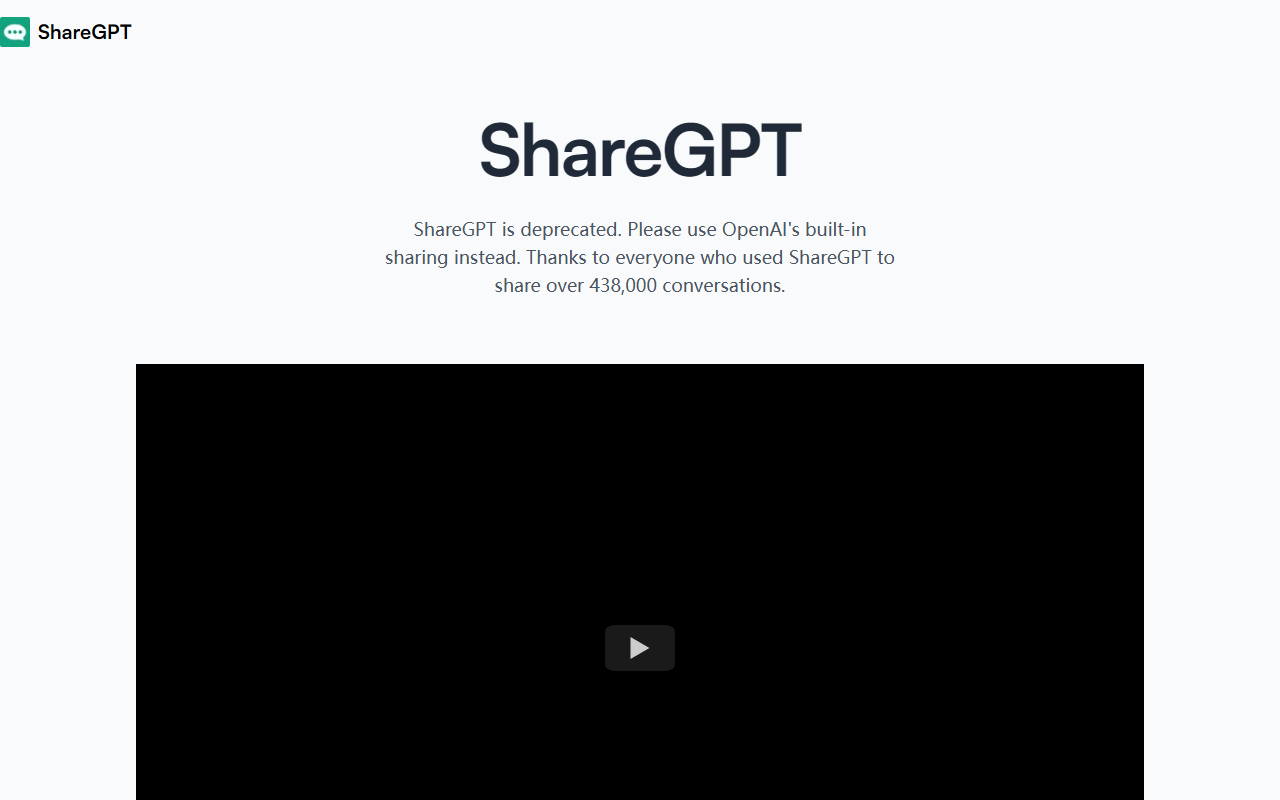 ShareGPT 界面截图