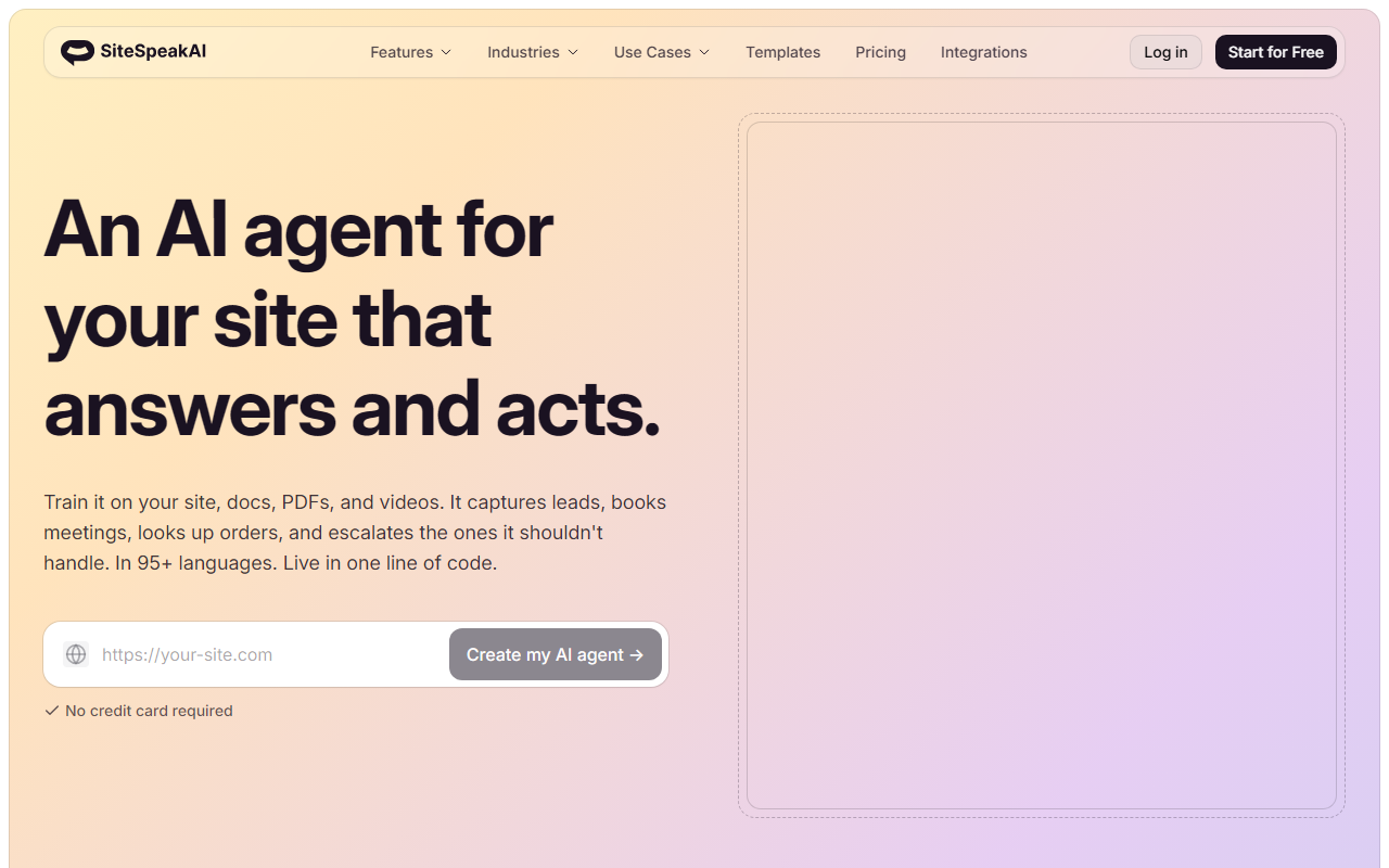 SiteSpeakAI 界面截图