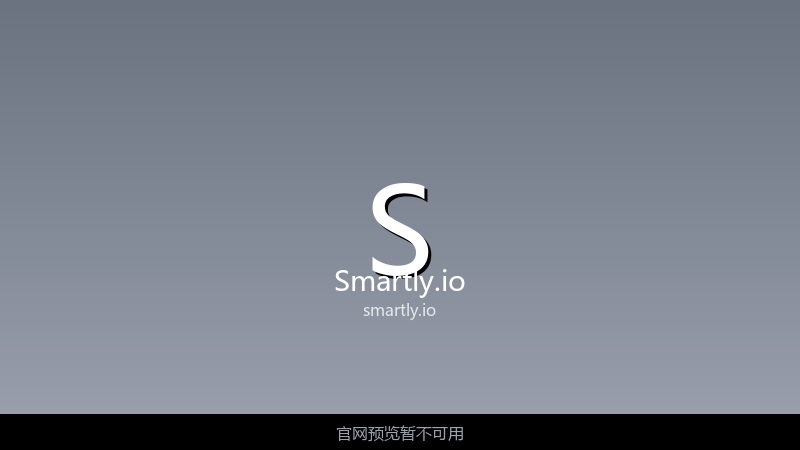 Smartly.io 界面截图