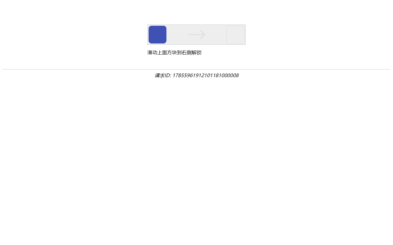Summary With AI 界面截图