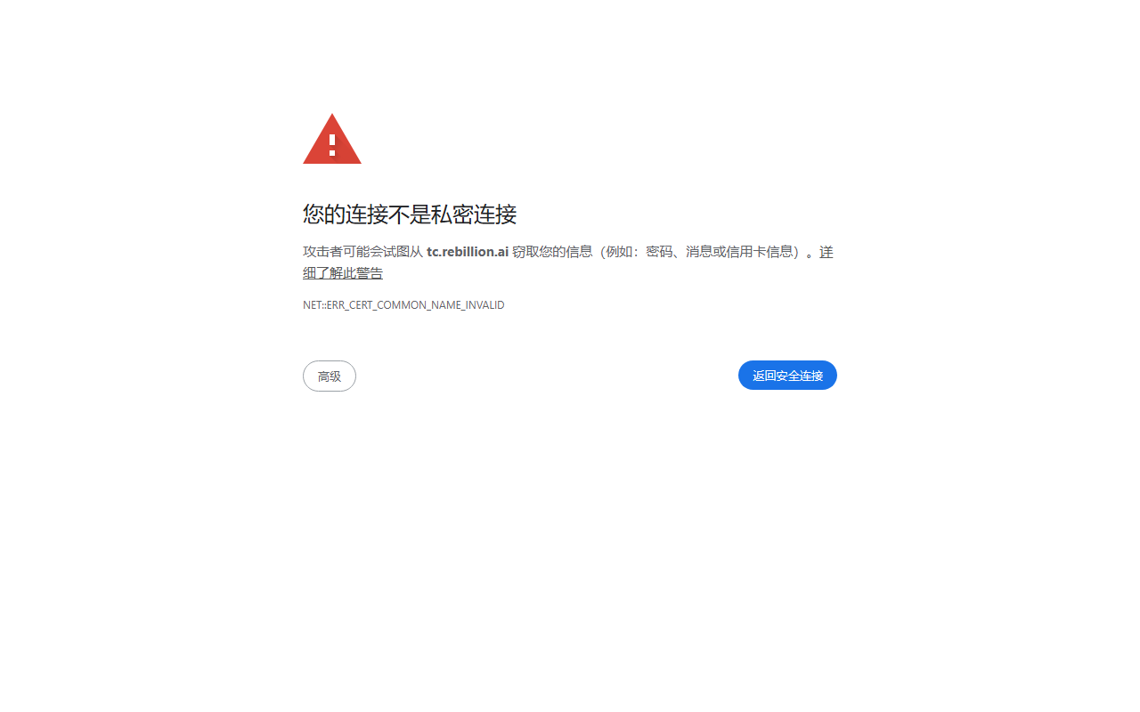 ReBillion.ai 界面截图