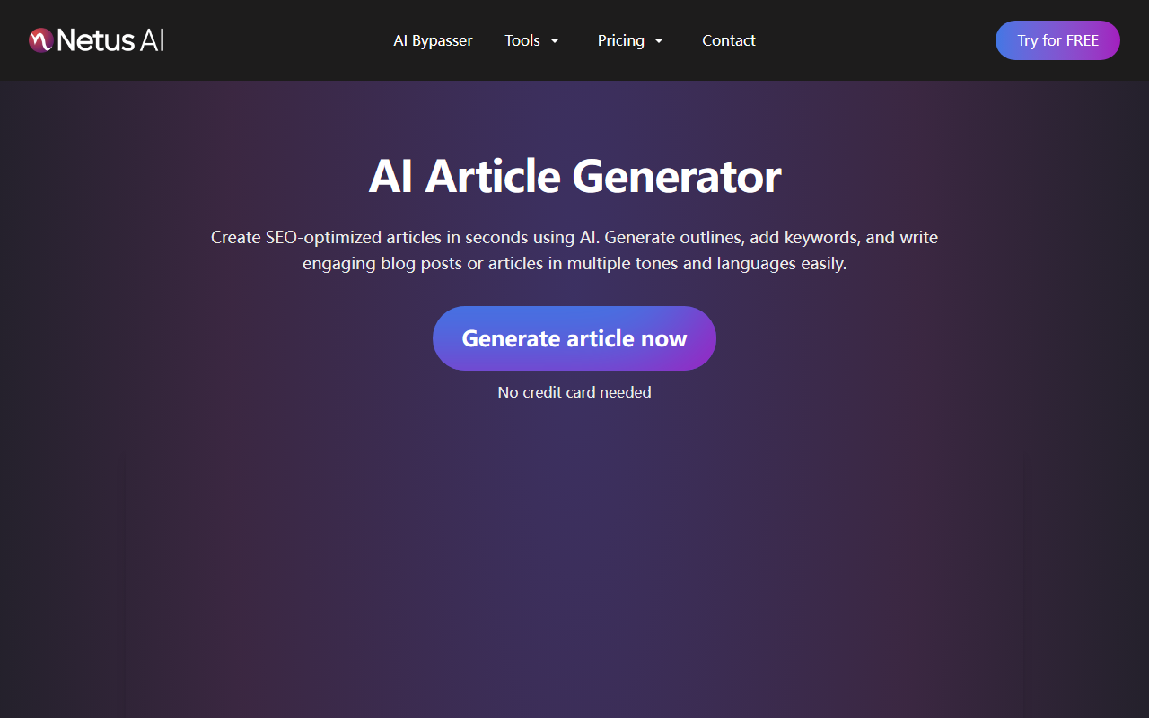 Trolly.ai 界面截图